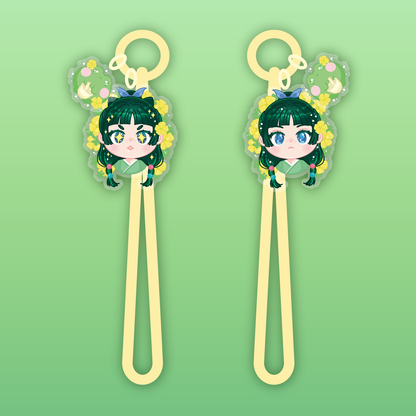 Apothecary Keychain Lanyard