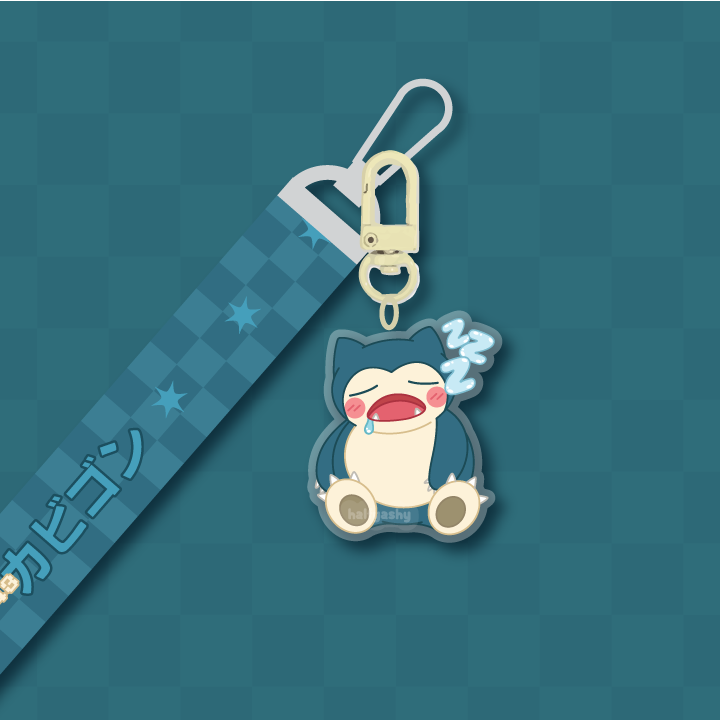 0143 Keychain Lanyard