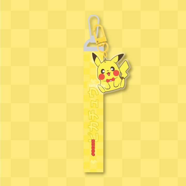 0025 Keychain Lanyard