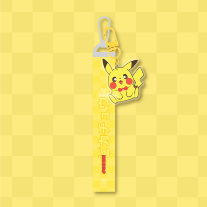 0025 Keychain Lanyard