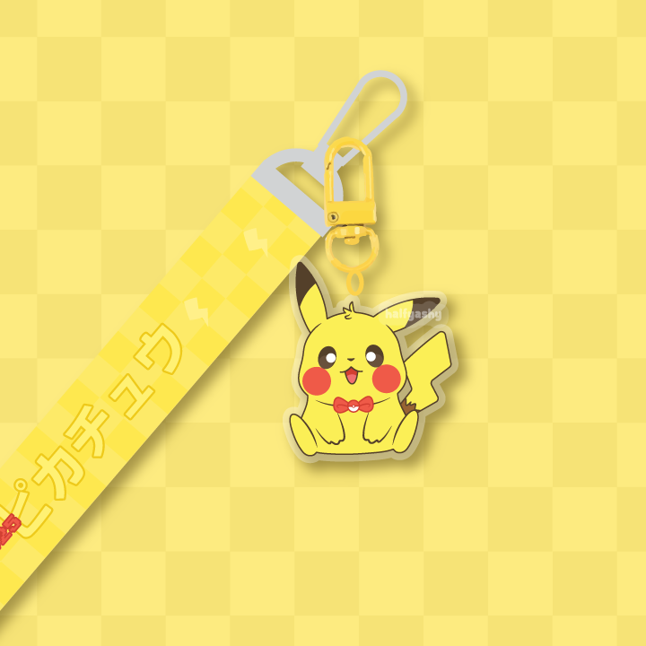 0025 Keychain Lanyard