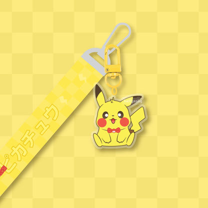 0025 Keychain Lanyard