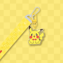 Load image into Gallery viewer, 0025 Keychain Lanyard