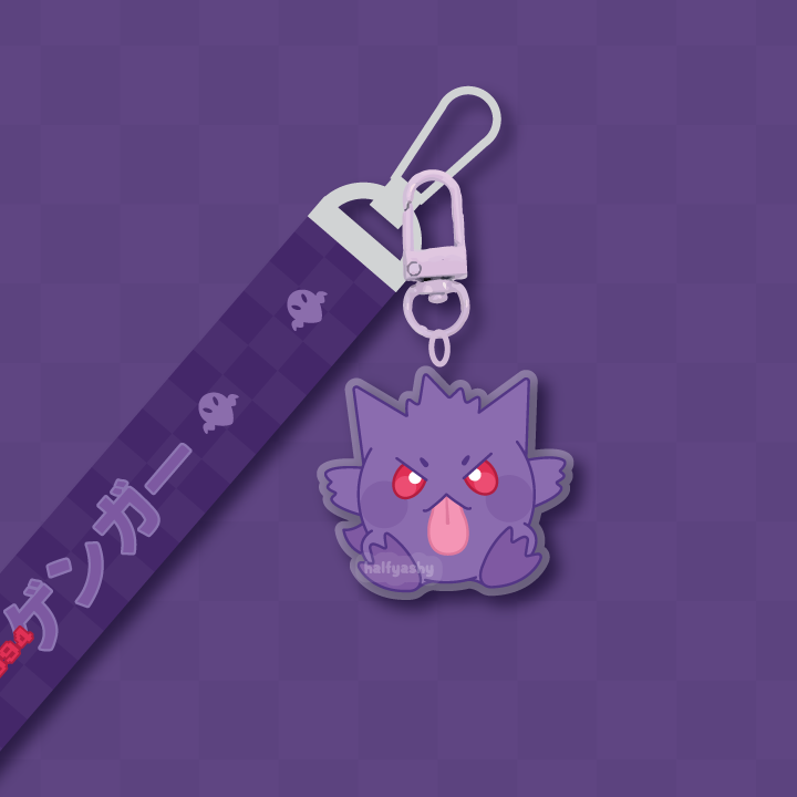 0094 Keychain Lanyard