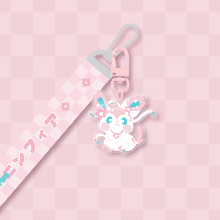 0700 Keychain Lanyard