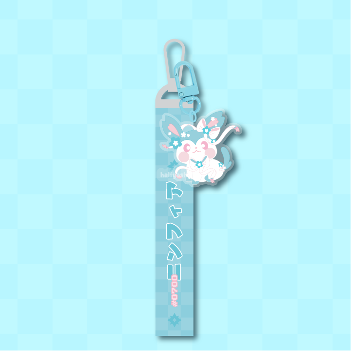 0700 SHINY Keychain Lanyard