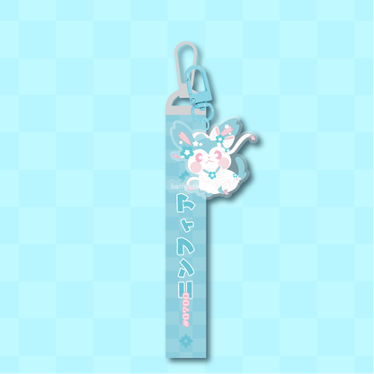 0700 SHINY Keychain Lanyard