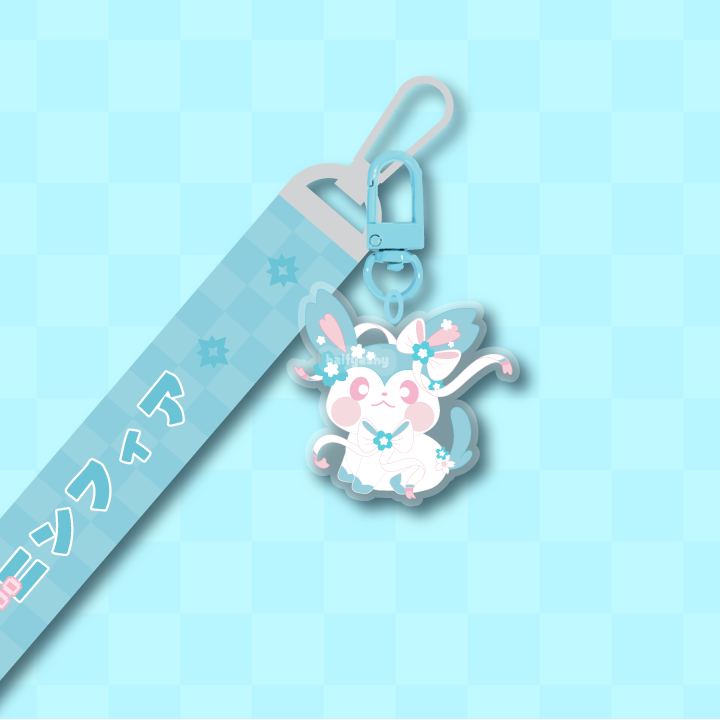 0700 SHINY Keychain Lanyard