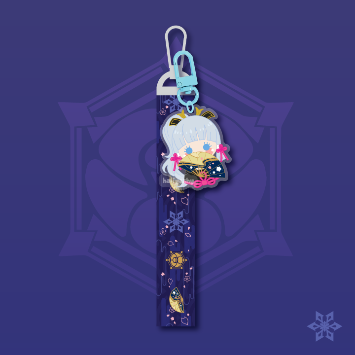 Ayaka Keychain Lanyard