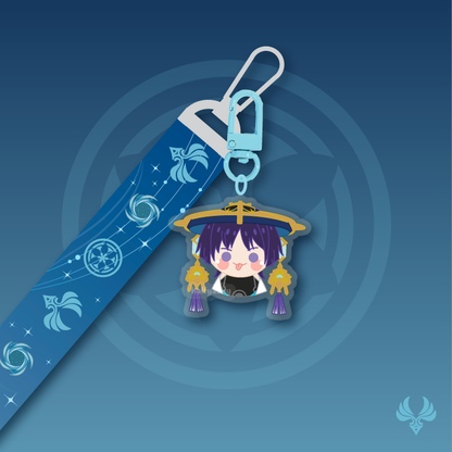 Wanderer Keychain Lanyard